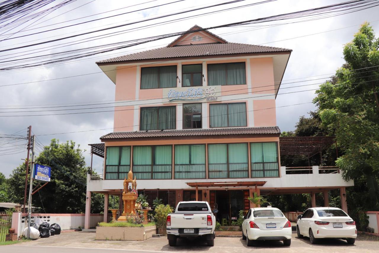 Tipsiri Place Chiang Mai Exterior foto