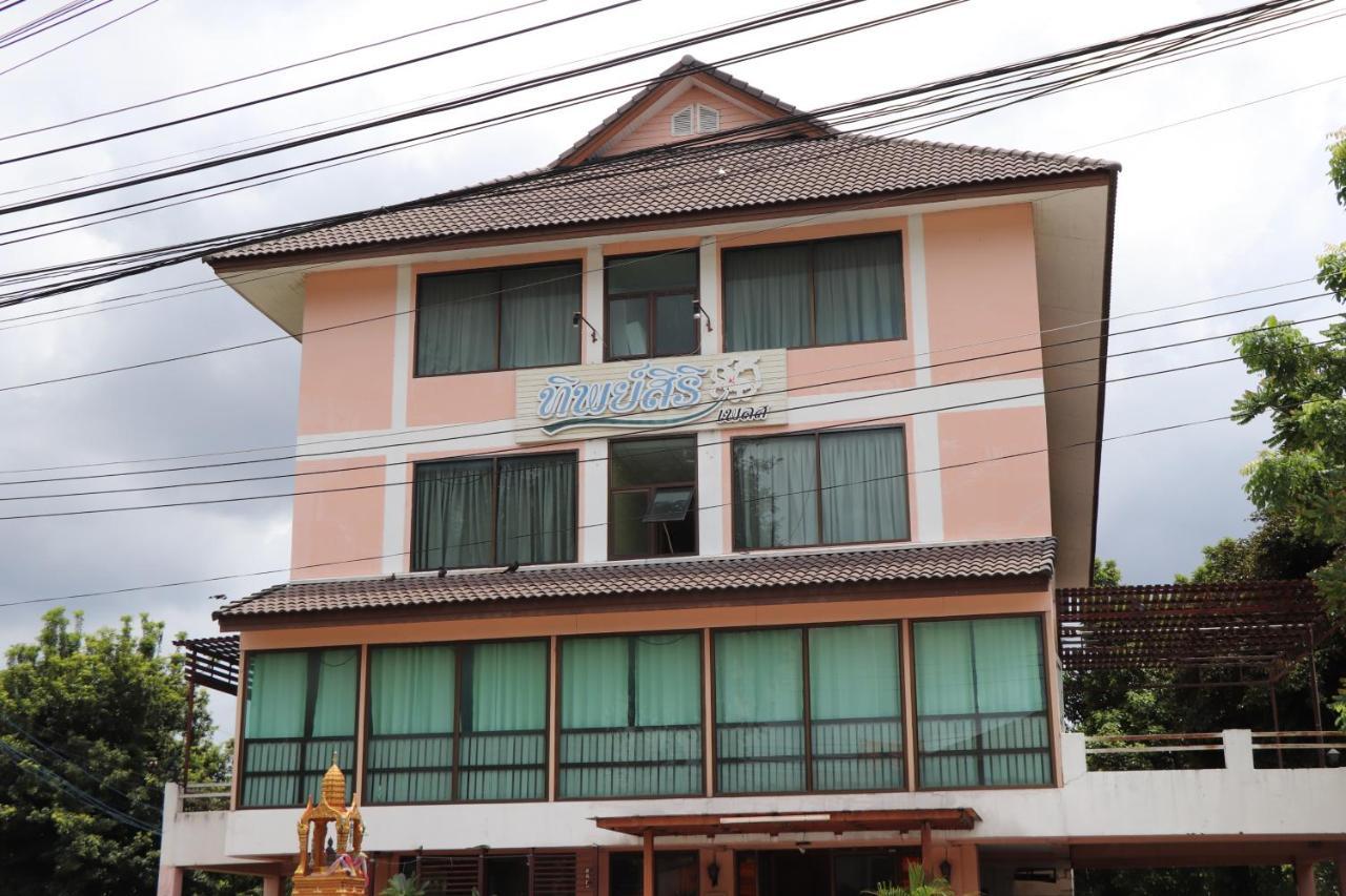 Tipsiri Place Chiang Mai Exterior foto