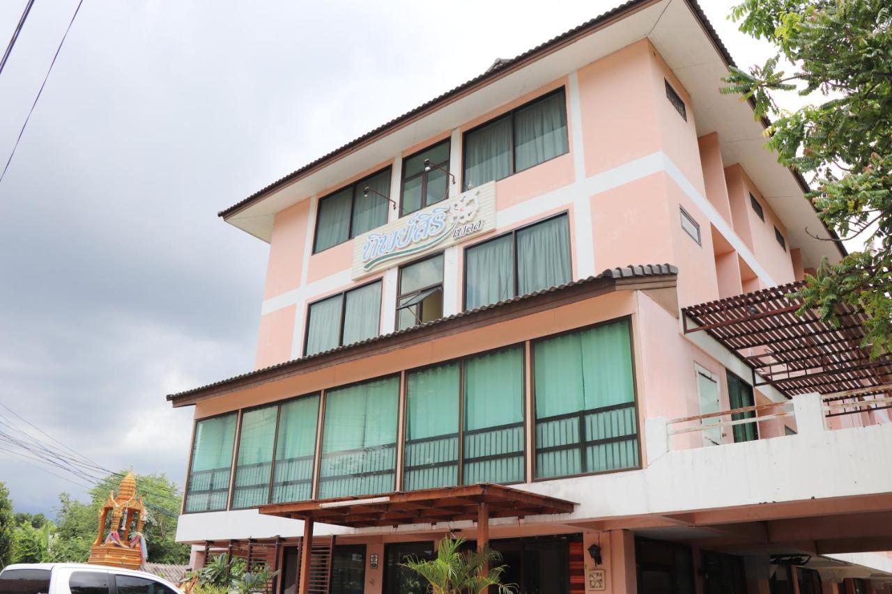 Tipsiri Place Chiang Mai Exterior foto
