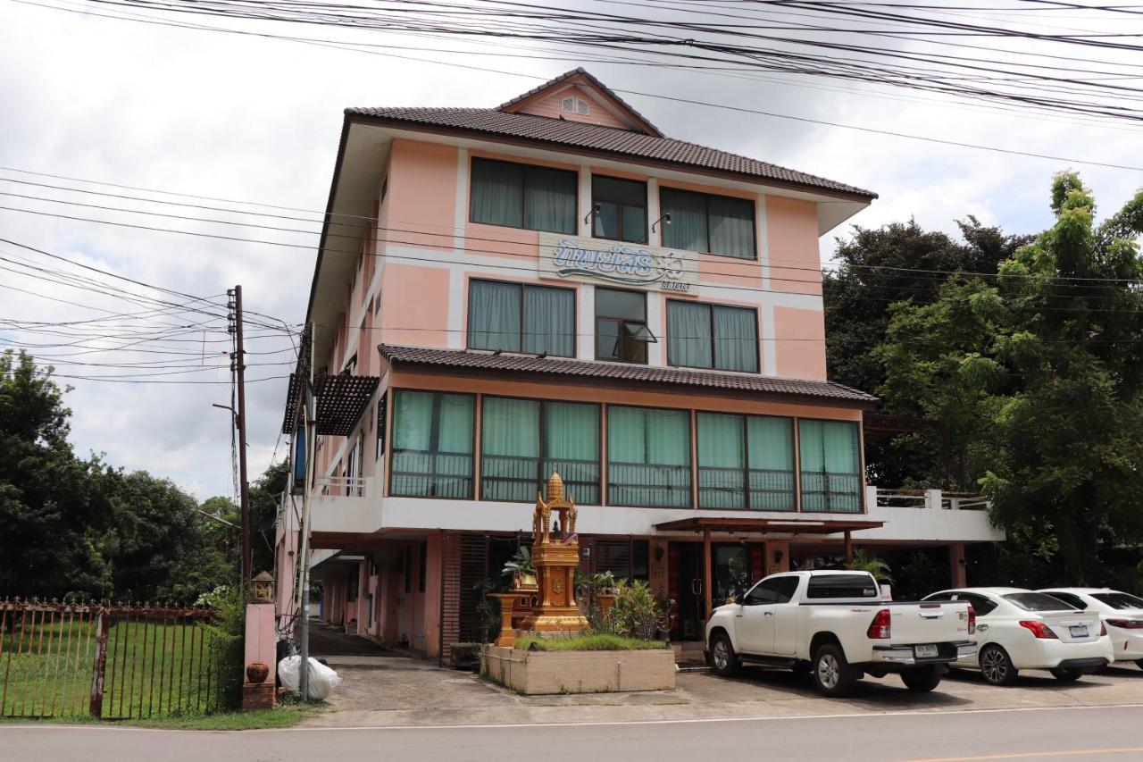 Tipsiri Place Chiang Mai Exterior foto